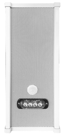 Enceinte colonne analogique extérieure de 20W